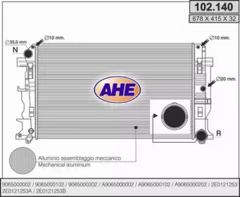 Теплообменник (AHE: 102.140)