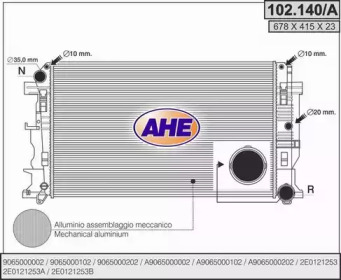 Теплообменник (AHE: 102.140/A)