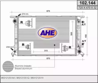 Теплообменник (AHE: 102.144)