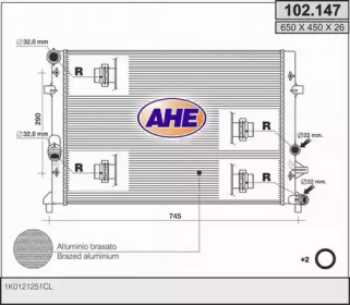 Теплообменник (AHE: 102.147)