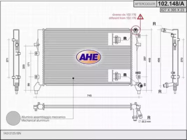 Теплообменник (AHE: 102.148/A)