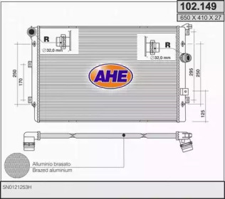 Теплообменник (AHE: 102.149)