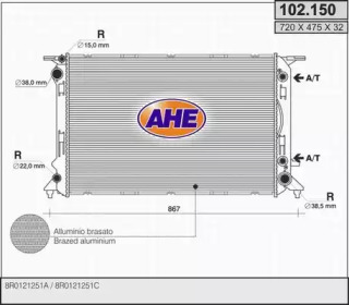 Теплообменник (AHE: 102.150)