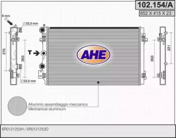 Теплообменник (AHE: 102.154/A)