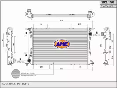 Теплообменник (AHE: 102.156)