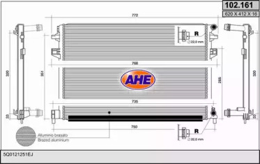 Теплообменник (AHE: 102.161)