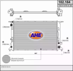 Теплообменник (AHE: 102.164)