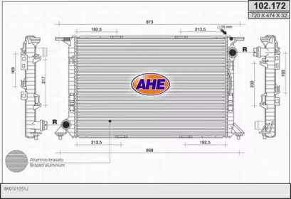 Теплообменник (AHE: 102.172)