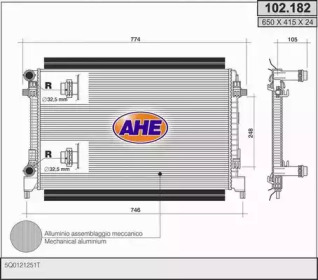 Теплообменник (AHE: 102.182)