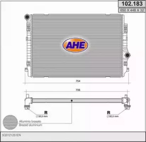 Теплообменник (AHE: 102.183)