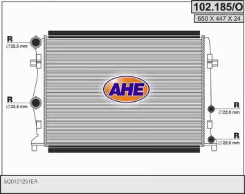 Теплообменник (AHE: 102.185/O)