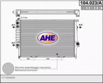 Теплообменник (AHE: 104.023/A)