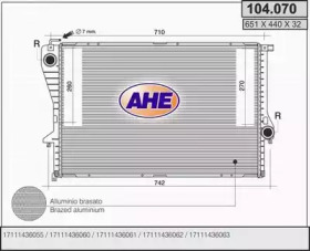 Теплообменник (AHE: 104.070)