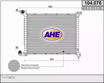 Теплообменник (AHE: 104.076)