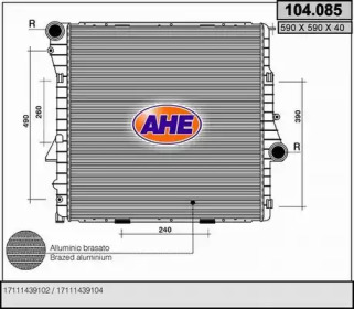 Теплообменник (AHE: 104.085)