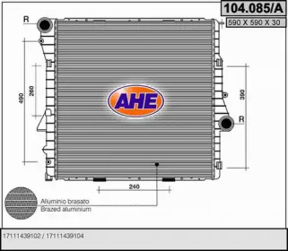 Теплообменник (AHE: 104.085/A)