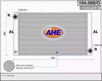 Теплообменник (AHE: 104.086/O)