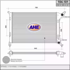 Теплообменник (AHE: 104.101)