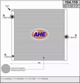 Теплообменник (AHE: 104.110)