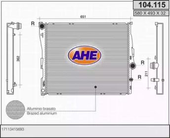 Теплообменник (AHE: 104.115)