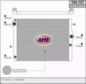 Теплообменник (AHE: 104.127)