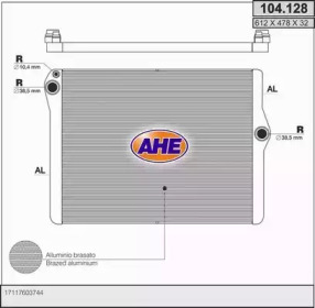 Теплообменник (AHE: 104.128)