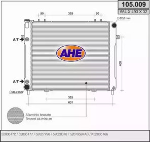 Теплообменник (AHE: 105.009)