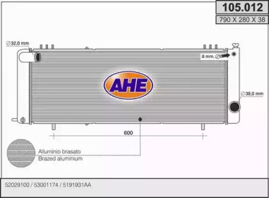 Теплообменник (AHE: 105.012)