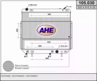 Теплообменник (AHE: 105.030)