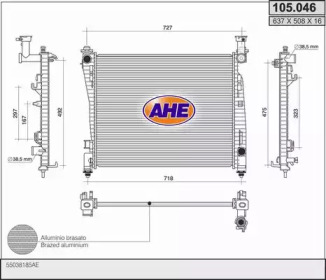 Теплообменник (AHE: 105.046)