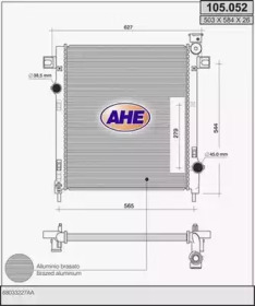 Теплообменник (AHE: 105.052)