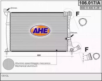 Теплообменник (AHE: 106.017/A)