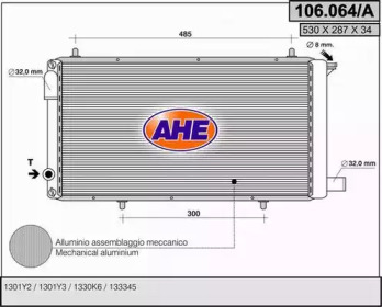 Теплообменник (AHE: 106.064/A)