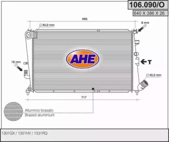 Теплообменник (AHE: 106.090/O)