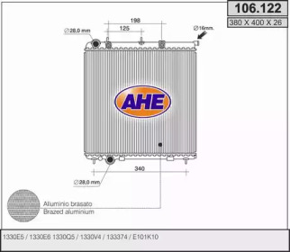 Теплообменник (AHE: 106.122)