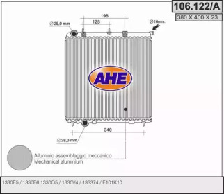 Теплообменник (AHE: 106.122/A)