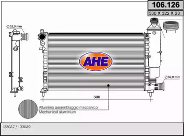 Теплообменник (AHE: 106.126)