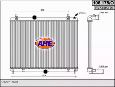 Теплообменник (AHE: 106.175/O)