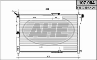 Теплообменник (AHE: 107.004)