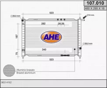 Теплообменник (AHE: 107.010)