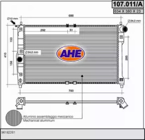 Теплообменник (AHE: 107.011/A)