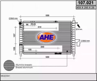 Теплообменник (AHE: 107.021)