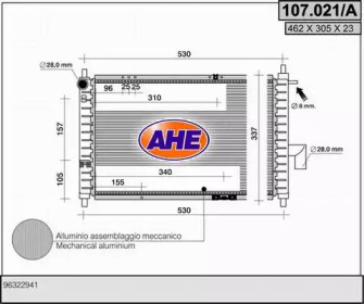 Теплообменник (AHE: 107.021/A)