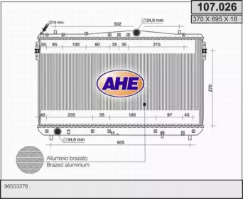 Теплообменник (AHE: 107.026)