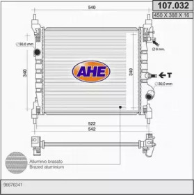 Теплообменник (AHE: 107.032)