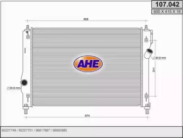 Теплообменник (AHE: 107.042)