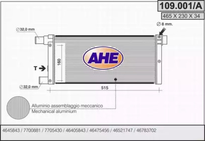 Теплообменник (AHE: 109.001/A)