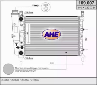 Теплообменник (AHE: 109.007)