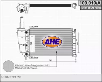 Теплообменник (AHE: 109.010/A)