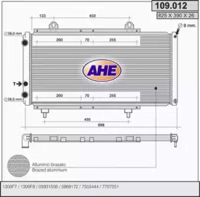 Теплообменник (AHE: 109.012)